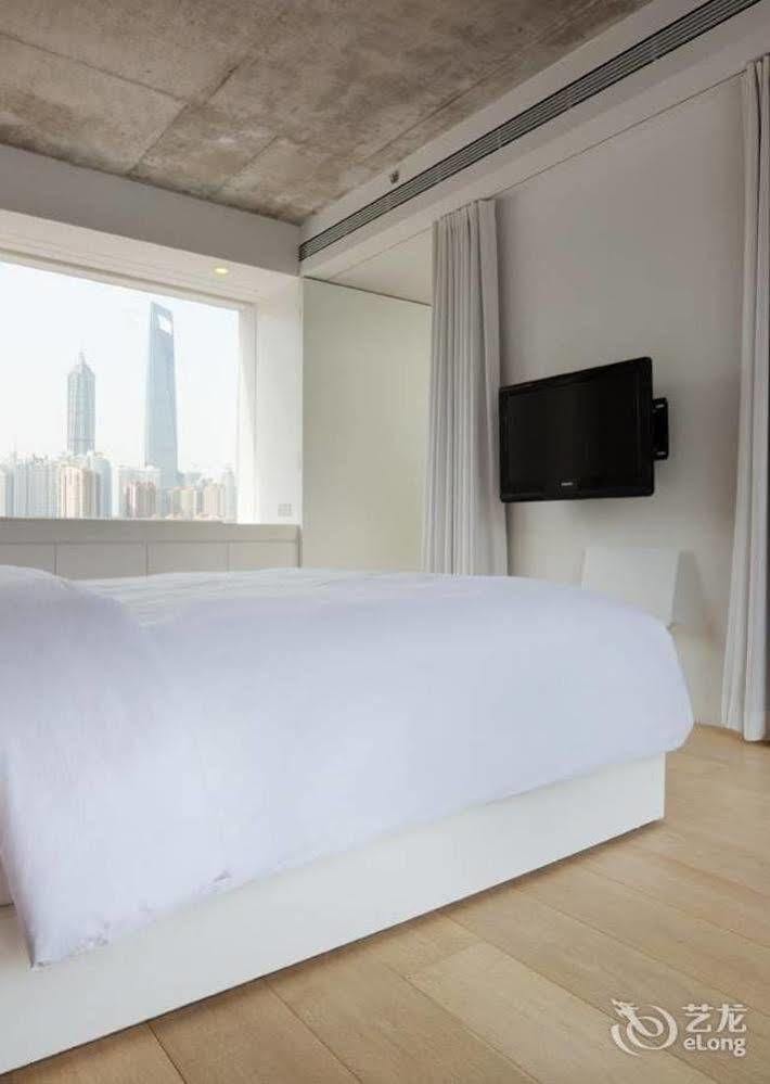 The Waterhouse At South Bund Shanghai